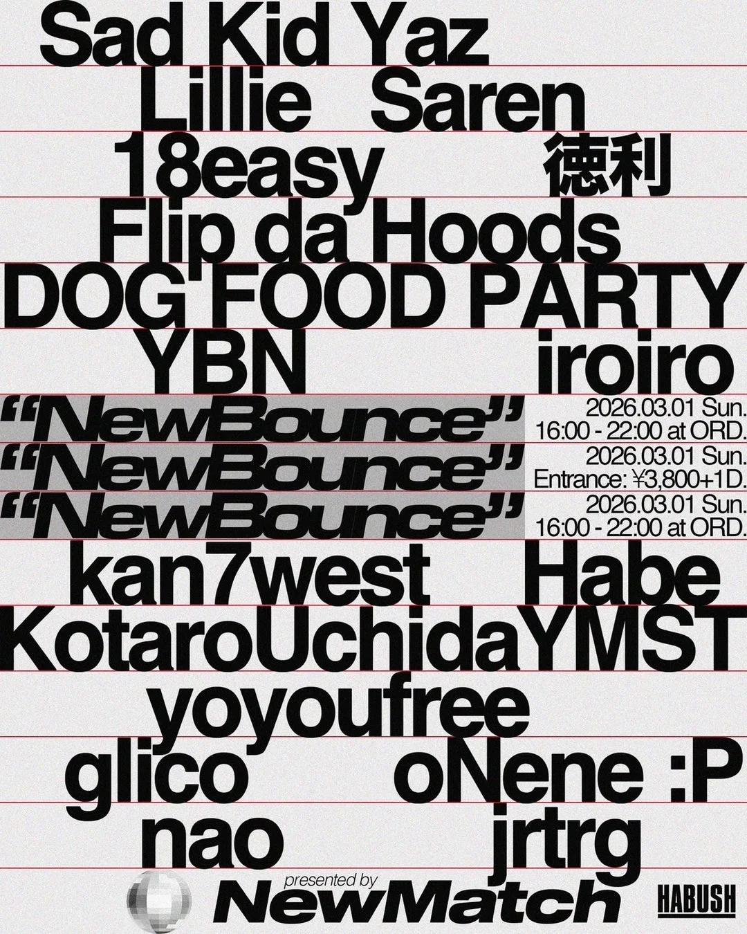 NewBounceイベントフライヤー