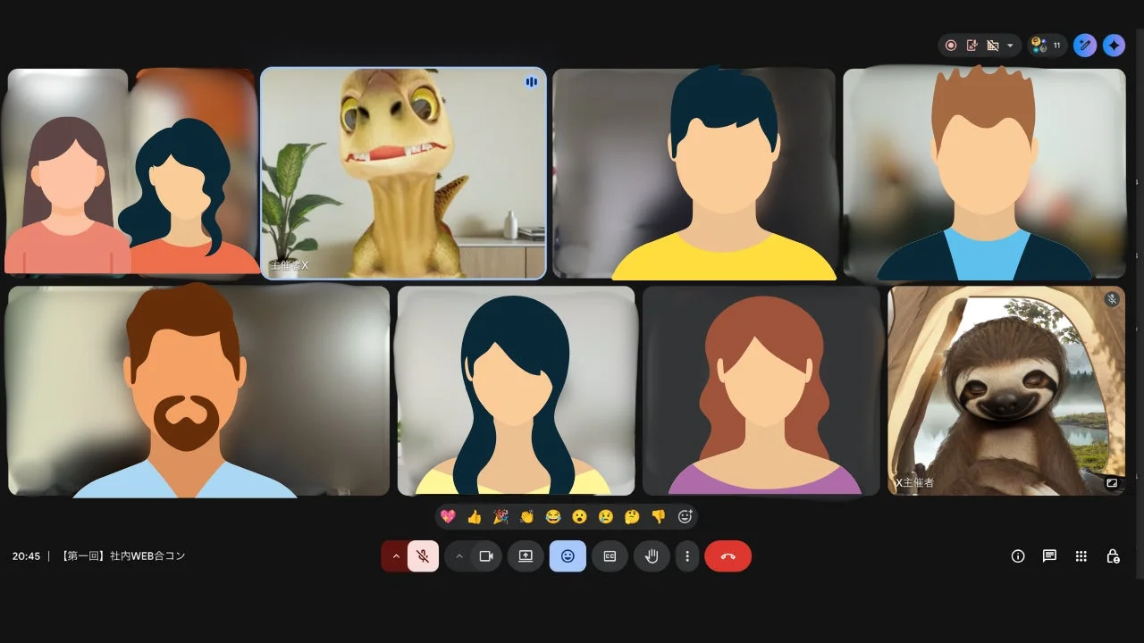 社内WEB合コンの様子