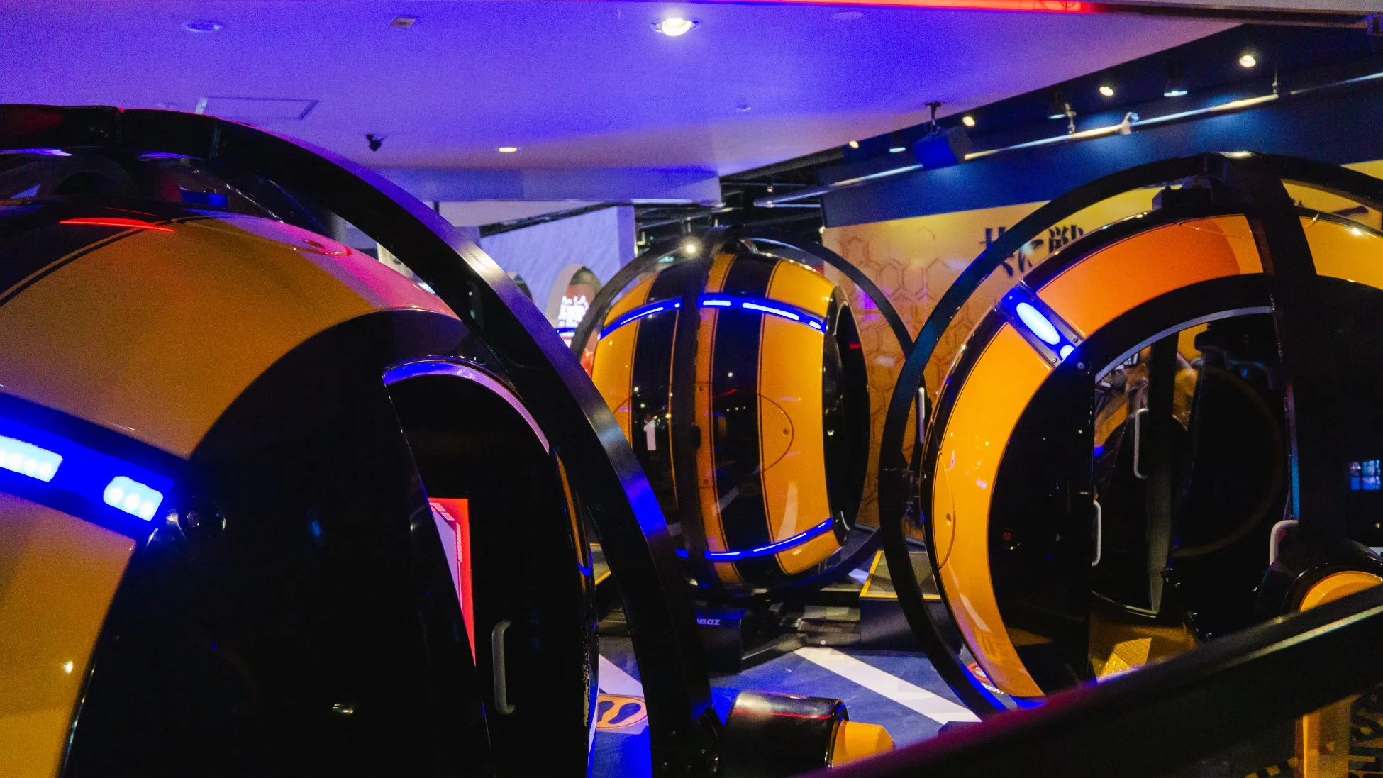 近未来的なアミューズメント施設