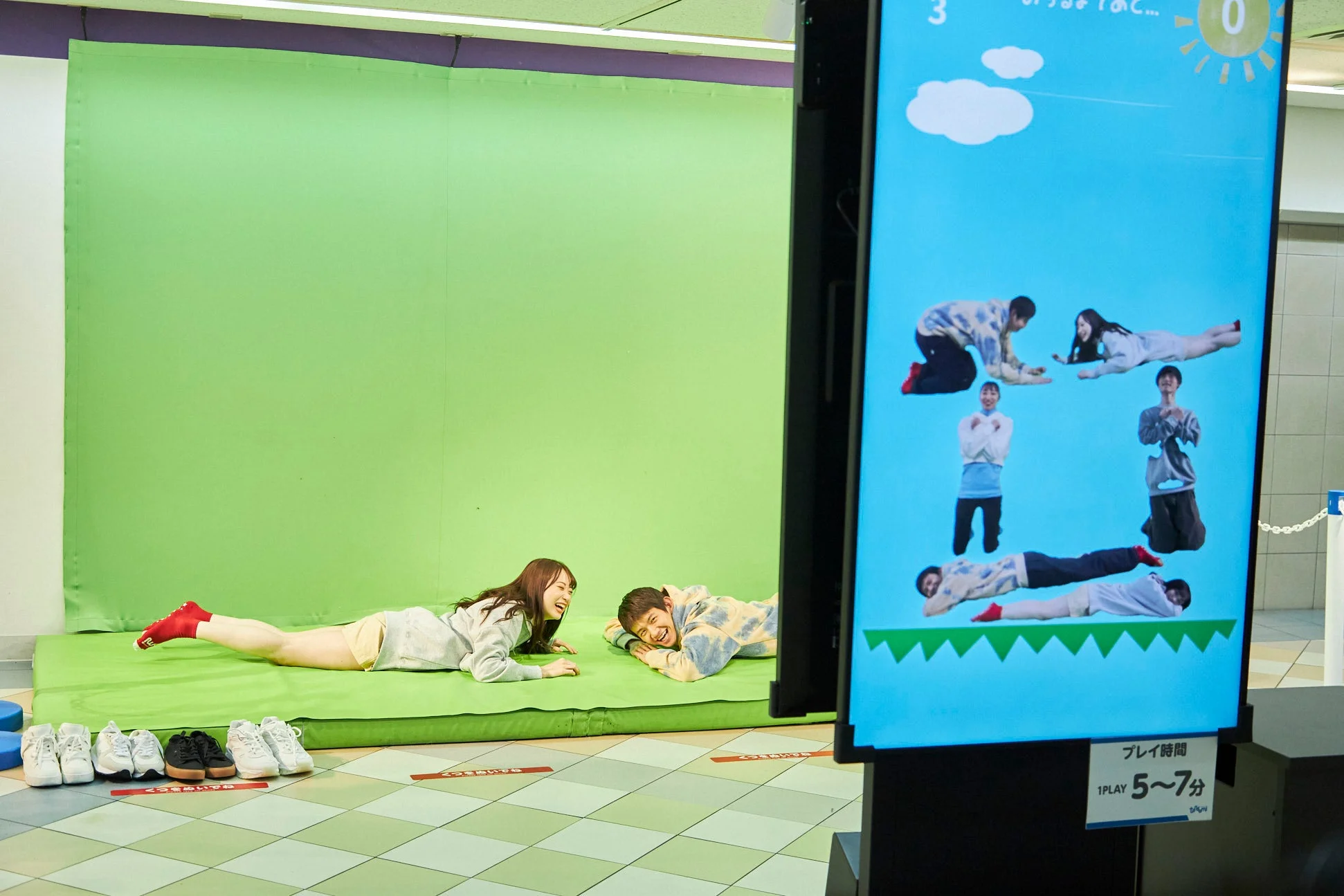 にんげんタワーバトル