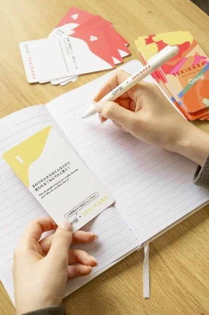 Omiaiオリジナル マッチングアプリ用セキララカードとノート