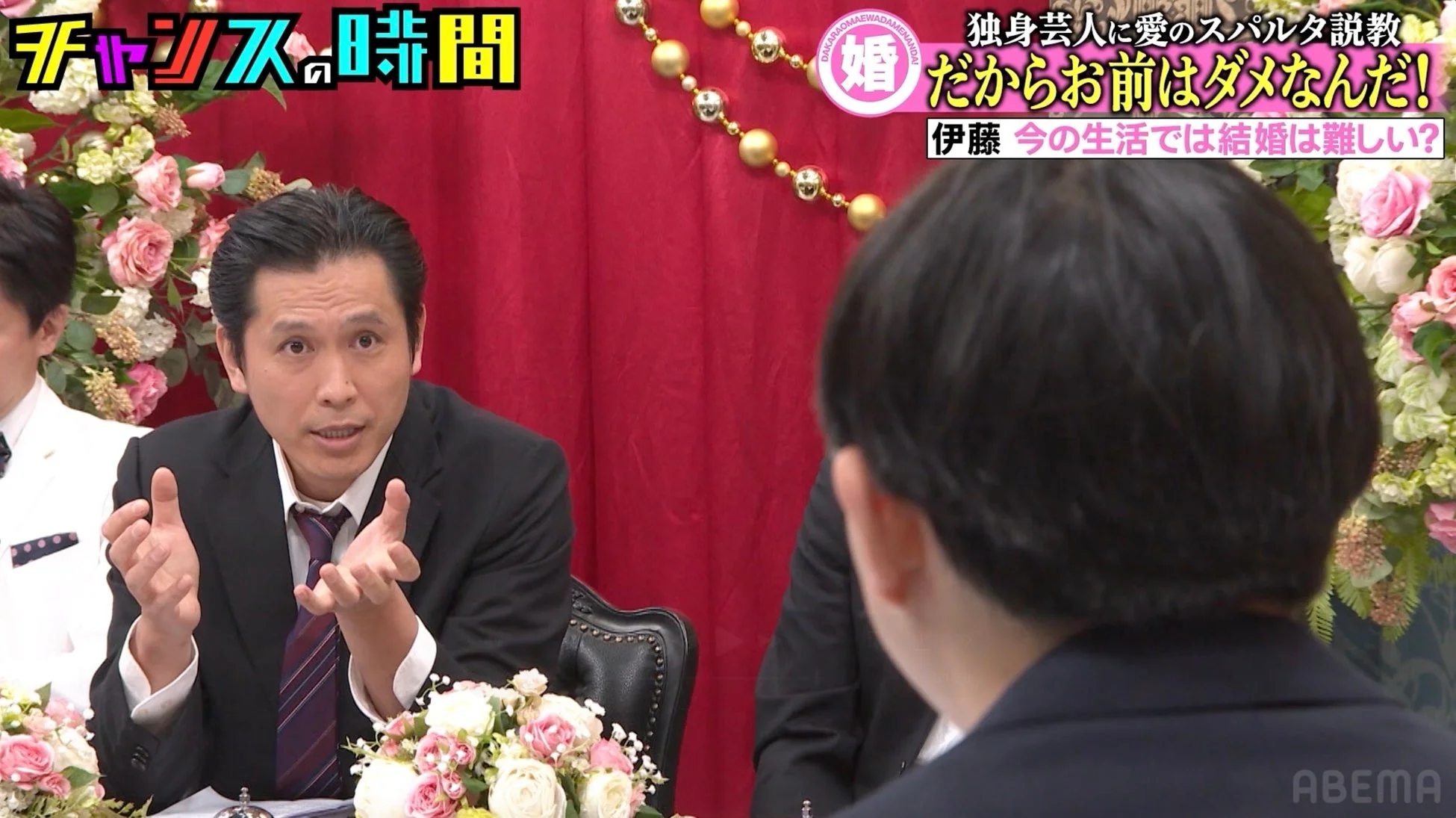 オズワルド伊藤の悩み