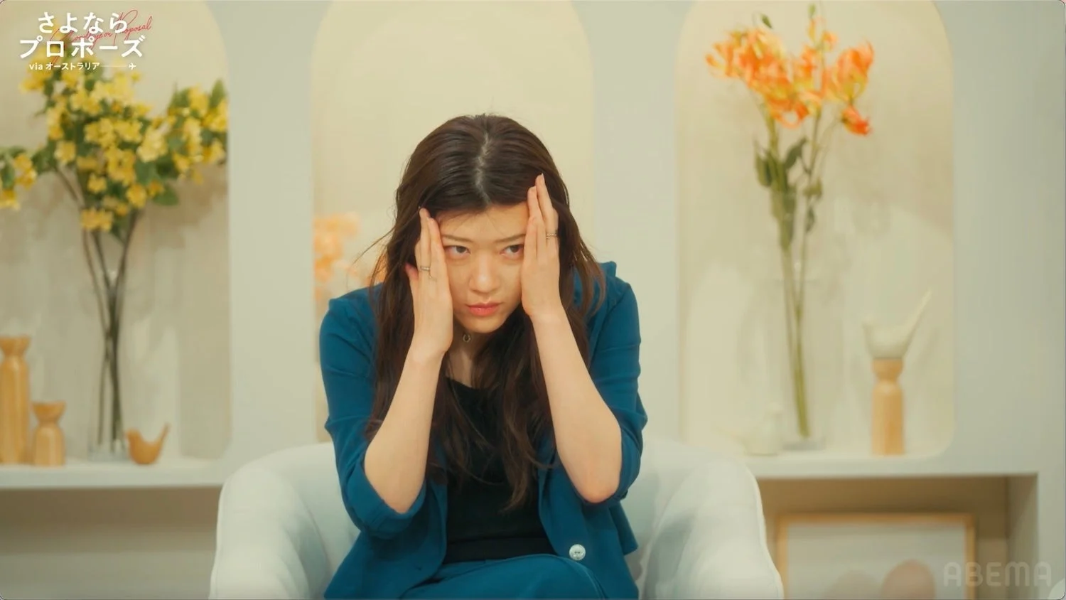 女性が悩むシーン