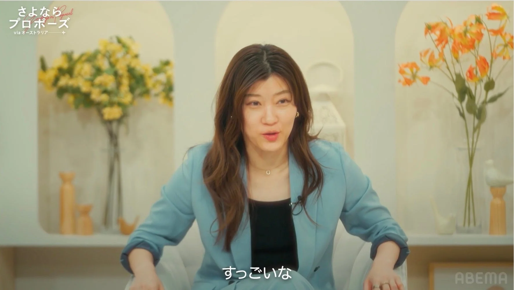 ヒコロヒーの驚愕シーン