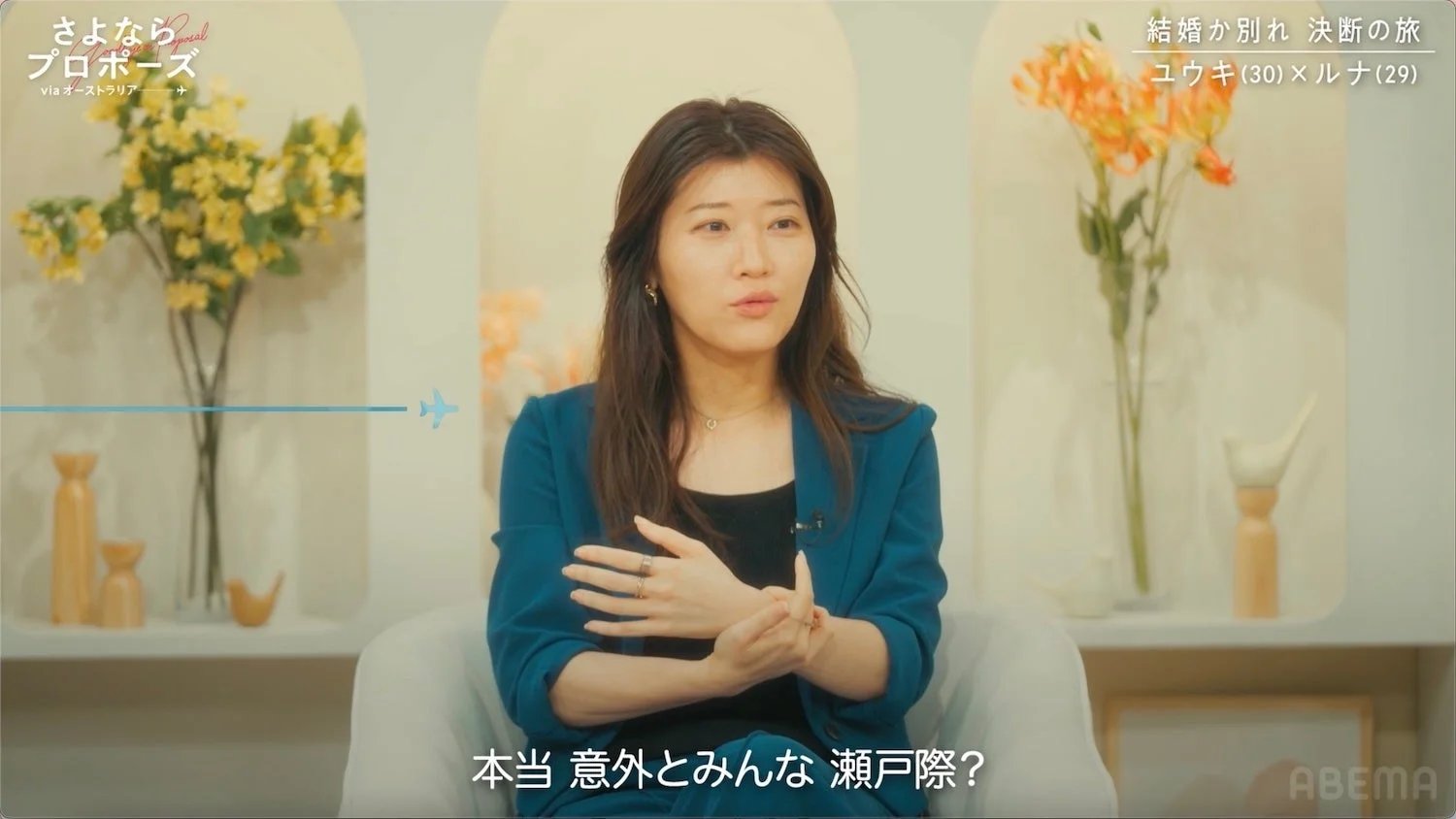 ヒコロヒーコメントシーン