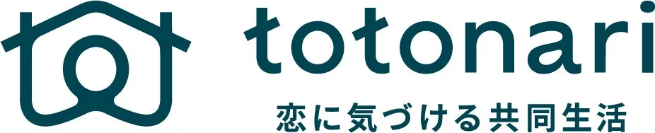 totonari 恋に気づける共同生活
