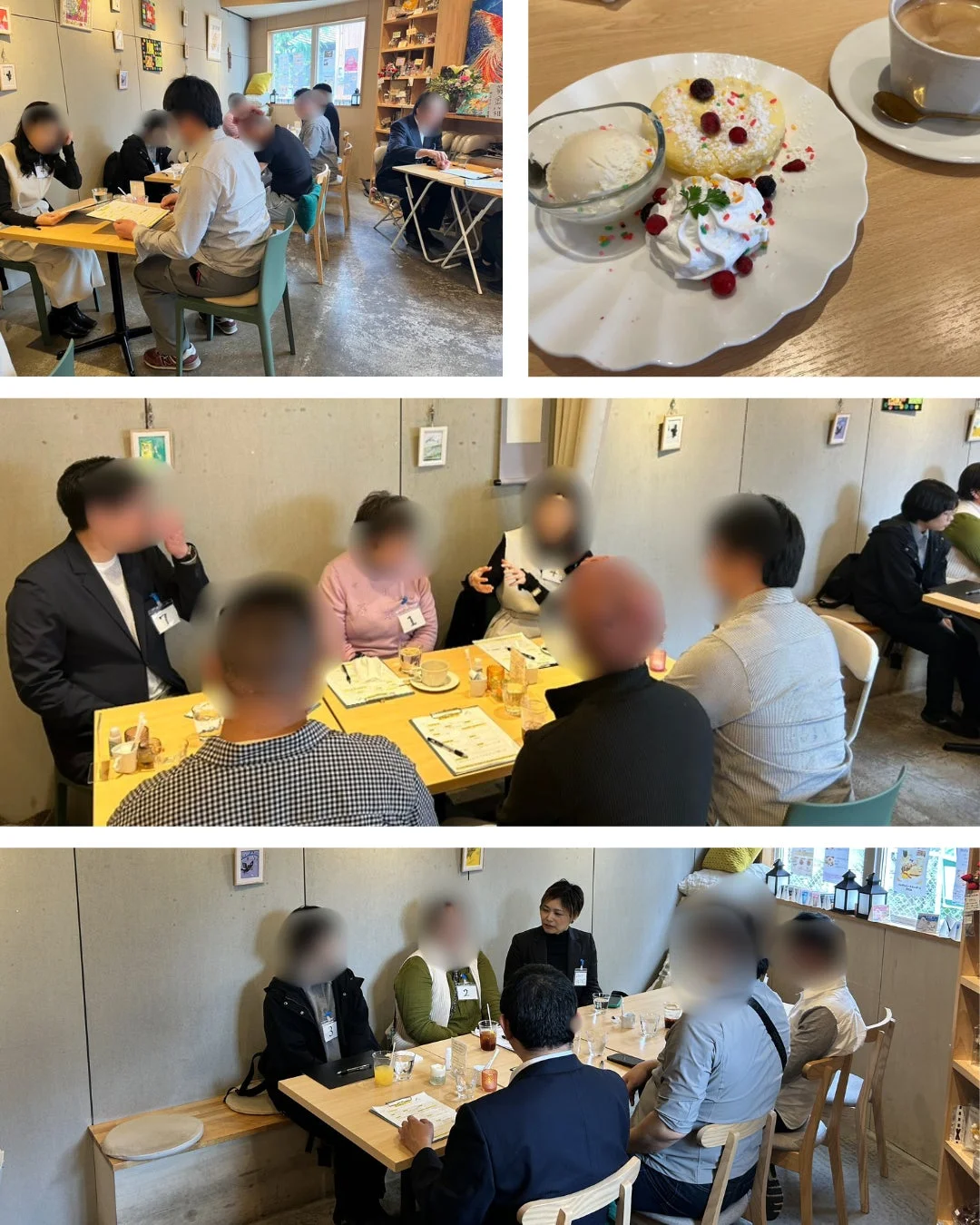 当日の交流風景