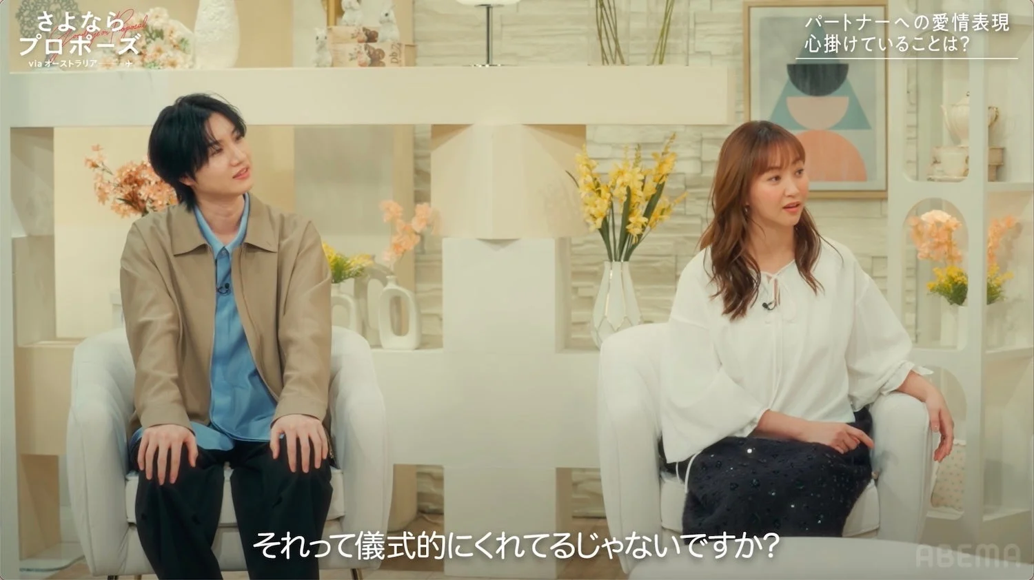 藤本美貴のツッコミ