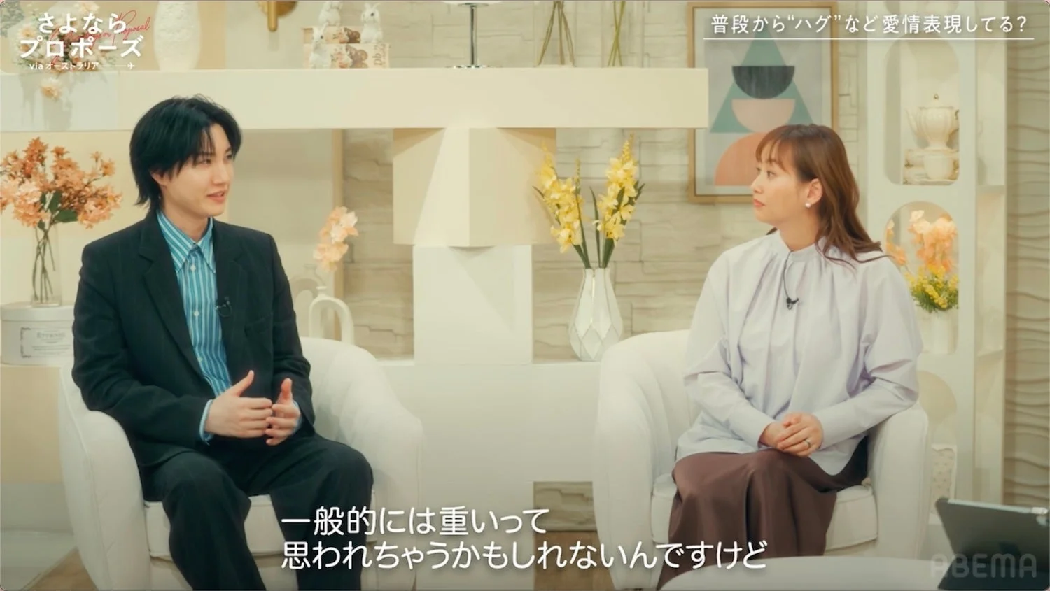 スタジオ見届け人たちの様子