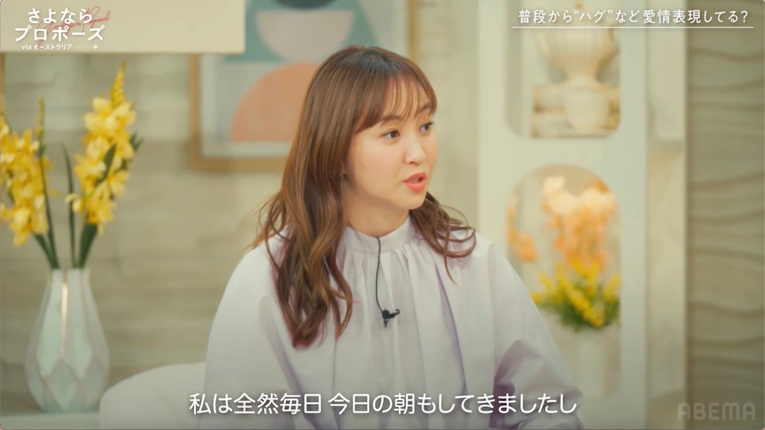 藤本美貴さんの笑顔