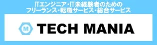 テックマニアロゴ
